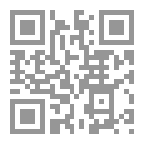 Qr Code Abou El Dahab