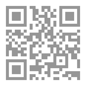 Qr Code Hearing On The Bill (H. R. 14798) To Establish A Laboratory For The Study Of The Criminal, Pauper, And Defective Classes : With A Bibliography