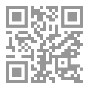 Qr Code Reproduction Between Islamic Law And Man-made Laws - A Comparative Study