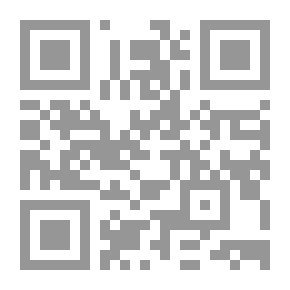 Qr Code الألغاز المرعبة