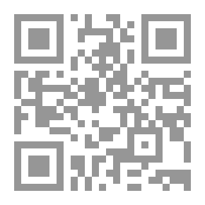 Qr Code إلتزام الحلاق