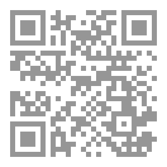Qr Code المدير المحترف