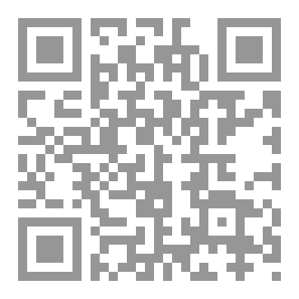 Qr Code حبر الدموع