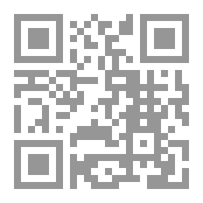 Qr Code حياتنا الزوجية؛ أسئلة يجيب عليها الطبيب