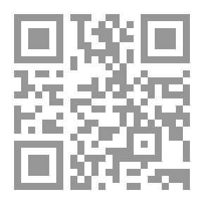 Qr Code In The Azbakeya Region