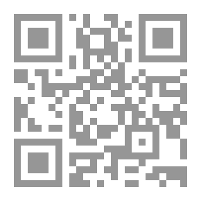 Qr Code ثعلب الصحراء (مجموعة قصص)