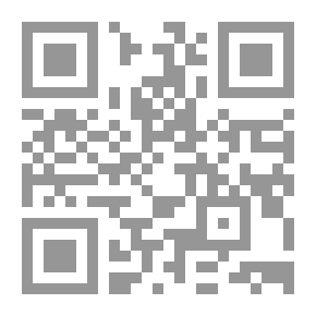 Qr Code رسائل الجاحظ - الجزء الثالث