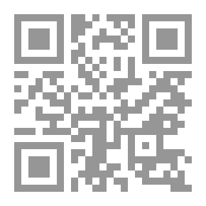 Qr Code دراسات التصنيع: دليل المواصفات والتنفيذ