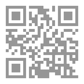 Qr Code قبل المساء