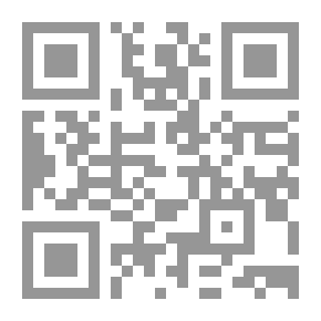 Qr Code موقف نصارى بلاد الشام من الاصلاحات في الدولة العثمانية