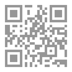 Qr Code تمكين المعلمين وتأثيراته على سلوكيات الولاء التنظيمي في الوسط المدرسي