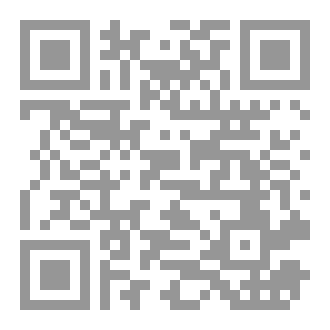 Qr Code فوائد قرآنية