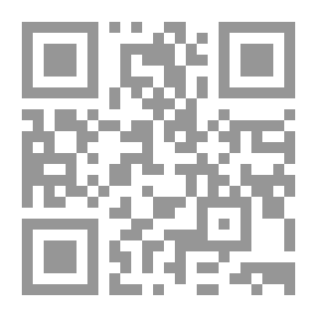 Qr Code هاري بوتر والطفل الملعون ، الجزء الأول وأمبير. 2 ، سيناريو إصدار البروفة الخاصة