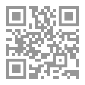 Qr Code المتقن في اللغة الأسبانية ؛ القواعد في اللغة الأسبانية