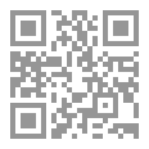 Qr Code دور القضاء في تحريك الدعوى الجنائية والحكم فيها (تصدي محكمتي الجنايات والنقض وجرائم الجلسات) `دراسة مقارنة بين القانونين المصري والفرنسي`