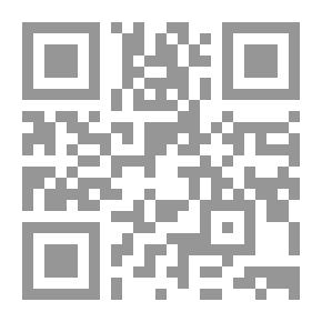 Qr Code مختصر الجامع في السيرة النبوية