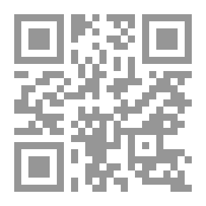Qr Code اساسيات في تجهيز النظارات الطبية
