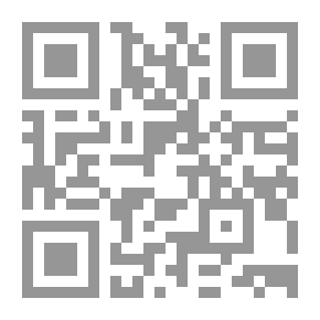 Qr Code رعب المرتفعات