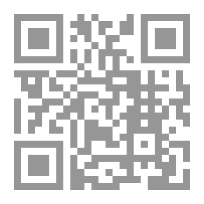 Qr Code الفكر المقاصدي في تفسير المنار
