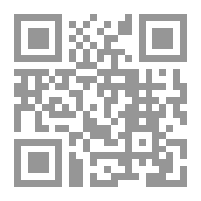 Qr Code My Sun Is About To Fall
