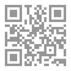Qr Code الجديد في طب الأسنان (كتاب المعارف الطبي ؛ 27)