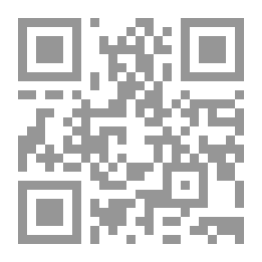 Qr Code The Palm And The Neighbors