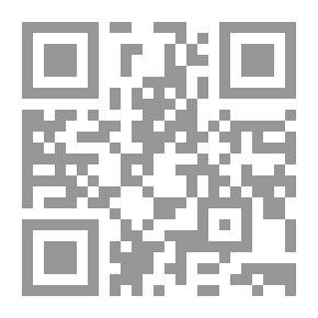 Qr Code العراق تحت الاحتلال الأمريكي محاضر مجلس الحكم الانتقالي 4/1/2004 - 5/5/2004