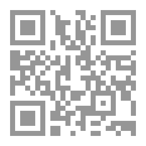 Qr Code معجم مصطلحات الحديث
