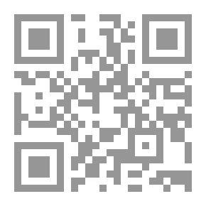 Qr Code نقد وإصلاح