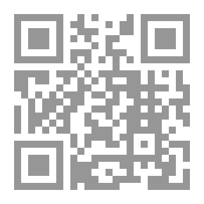 Qr Code المواطنة في الشريعة الإسلامية `دراسة فقهية مقارنة`