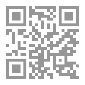 Qr Code قواعد المحادثة الهولندية