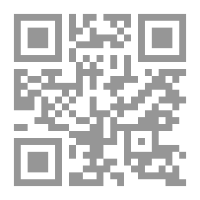 Qr Code What Is Citizenship And How Do We Grow On It?