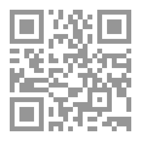 Qr Code تاريخ الآداب الأوروبية: النهضة - الأنوار - الرومانسية (الجزء الثاني)