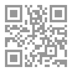 Qr Code بنت عادية