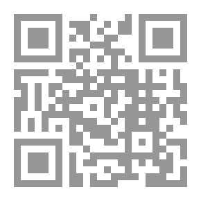 Qr Code The Arab Journal Of Literature And Human Studies, Volume 5, P. 20