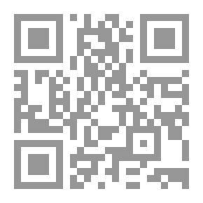 Qr Code مقتطفات من أسفار موسى الخمسة: مقارنة بمقاطع مماثلة من مؤلفين يونانيين ولاتينيين ، مع ملاحظات