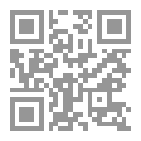 Qr Code عقدتي