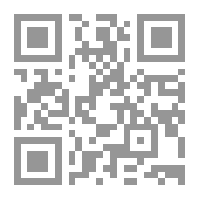 Qr Code Stars And Constellations
