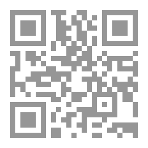 Qr Code حوار الدولة والدين