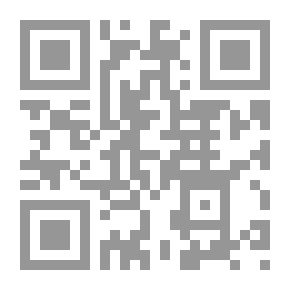 Qr Code سيرة ذاتية
