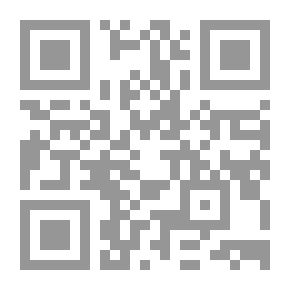Qr Code Islam And Experimental Science