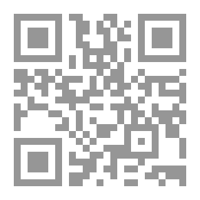 Qr Code Interpretation Of History