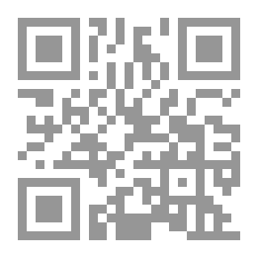 Qr Code Omar Abu Risha: The Guitar Of Eternity