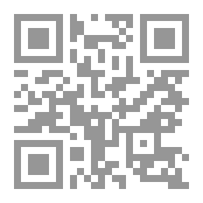 Qr Code قواعد اللغة المصرية