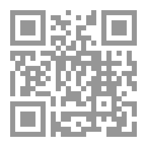 Qr Code نحو بعث جديد