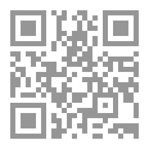 Qr Code لهجة قبيلة تميم وأثرها في الجزيرة العربية