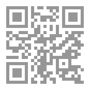 Qr Code ‫النظرات ج2‬