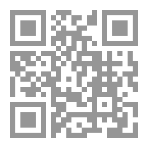 Qr Code أرض مدين