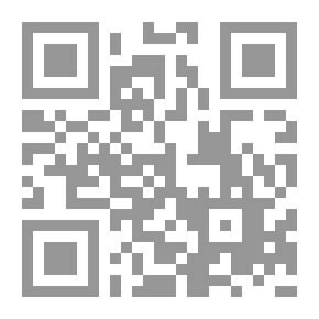 Qr Code Death Of A Salesman