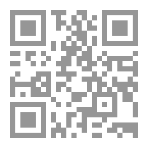 Qr Code Daytime Candles; A View Of The Contemporary Atheistic Religious Debate On The Issue Of Divine Existence